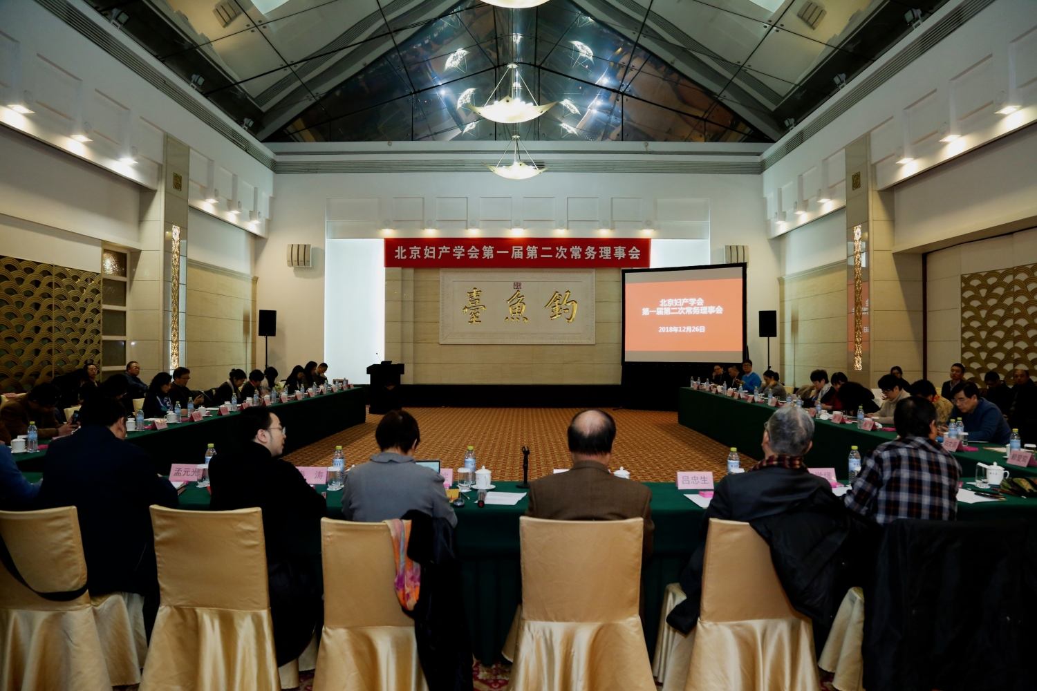 ��������ѧ���һ��ڶ��γ������»�