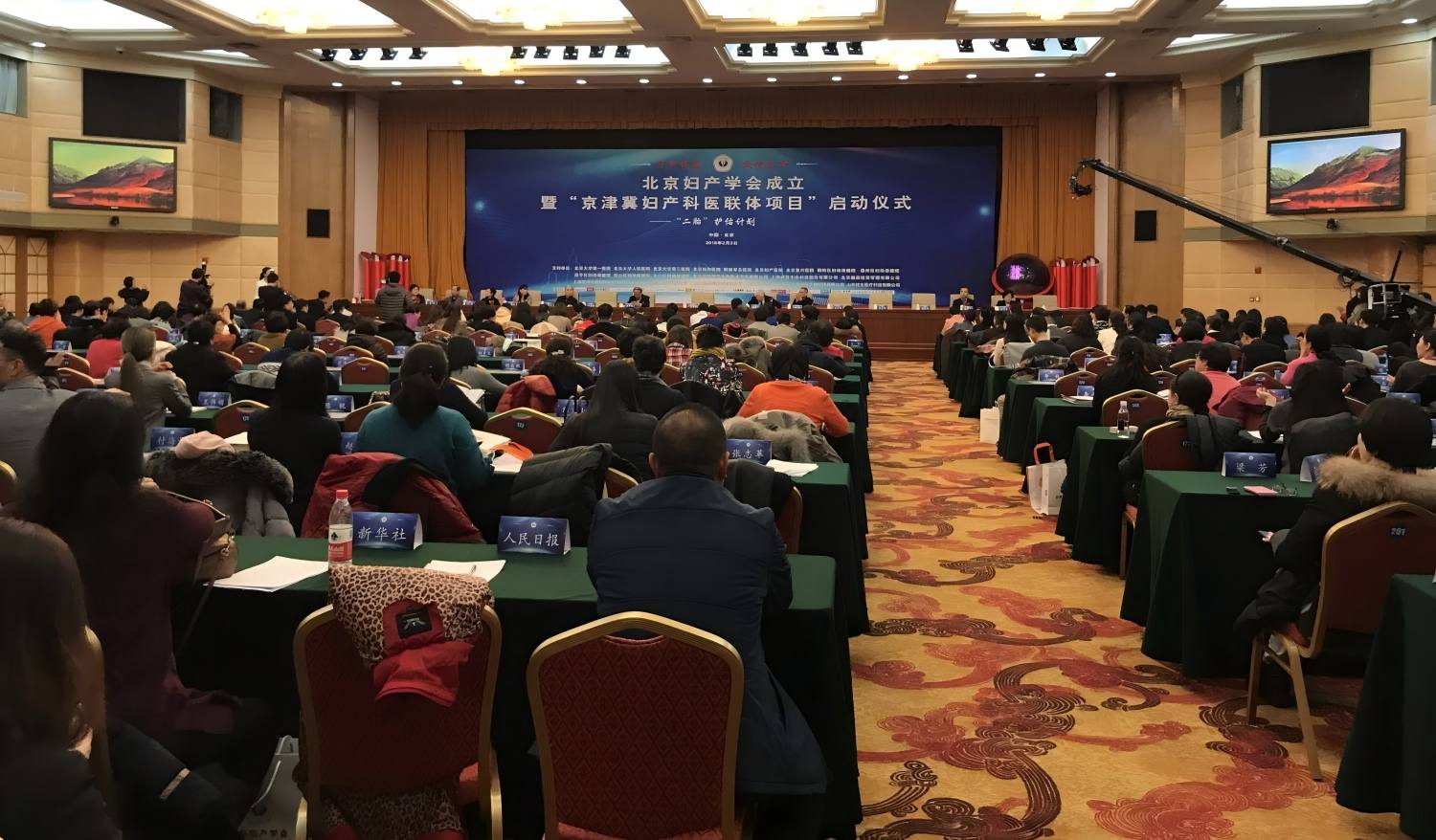 ��������ѧ��������